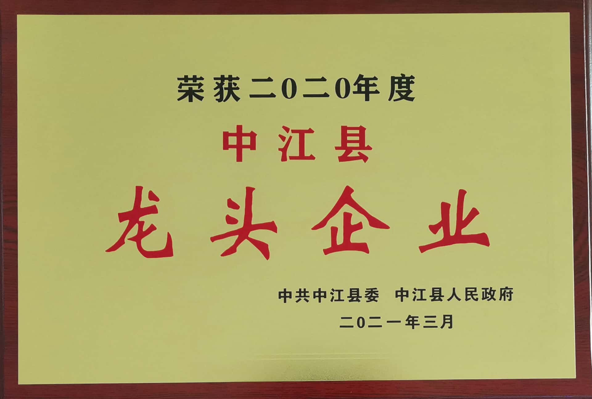 爱游戏官网(ayx)中国登录入口