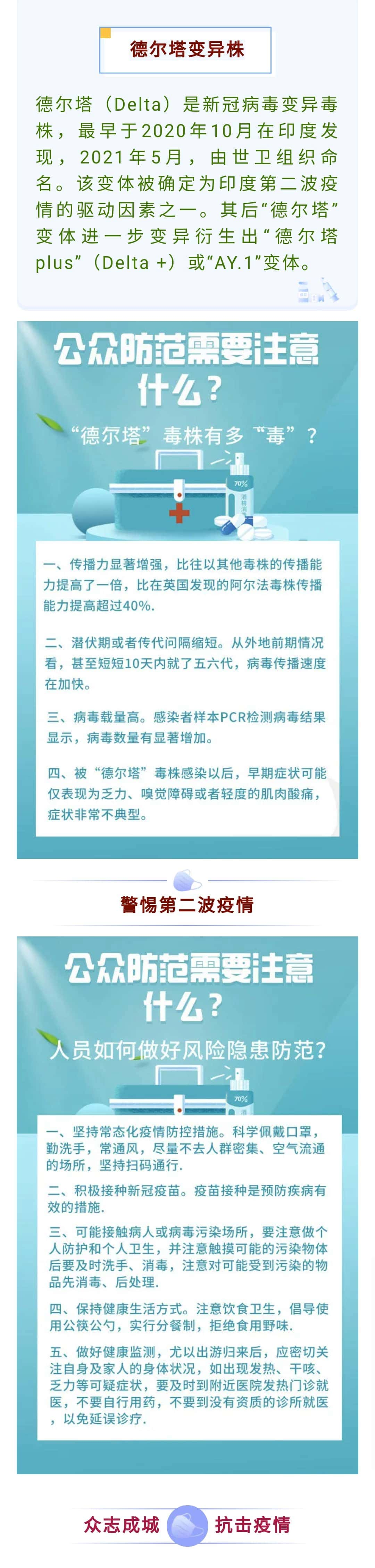 爱游戏官网(ayx)中国登录入口