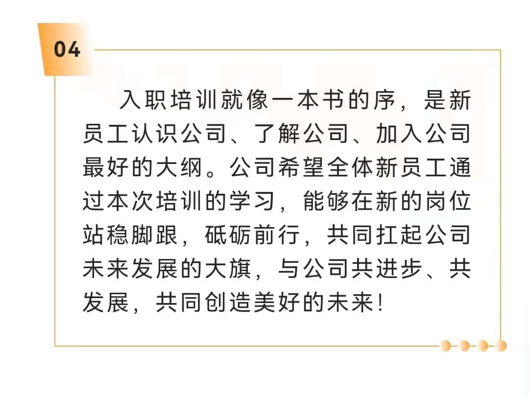 爱游戏官网(ayx)中国登录入口