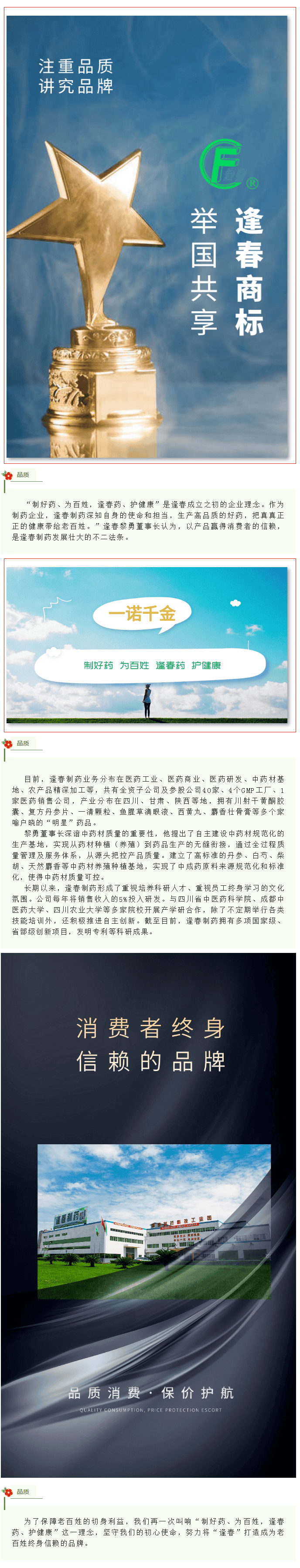 爱游戏官网(ayx)中国登录入口